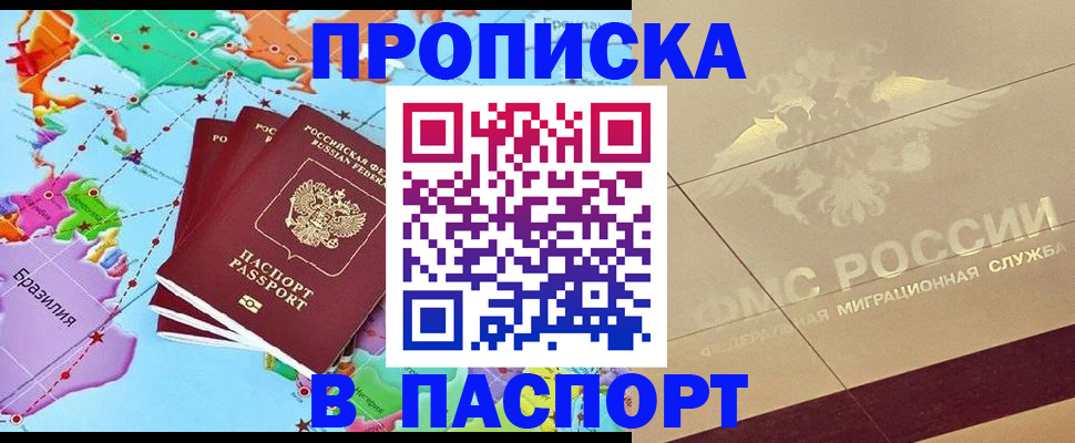 форма 3 в Кувандыке