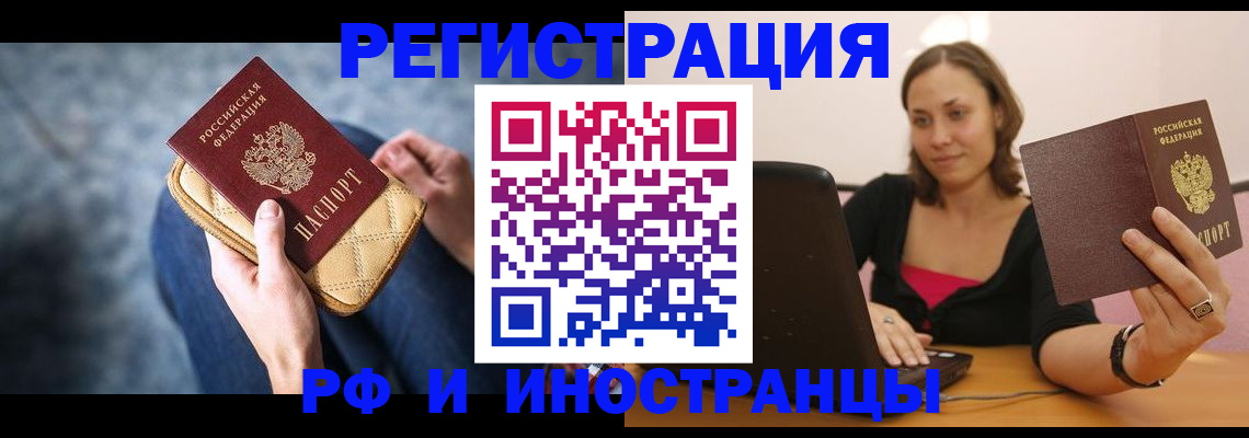 форма 3 в Кувандыке